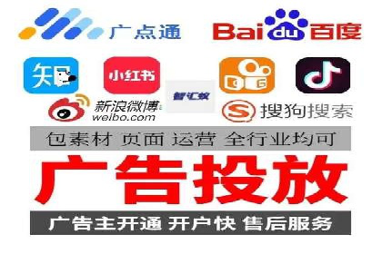 百度竞价代运营案例：汽车行业营销新思路